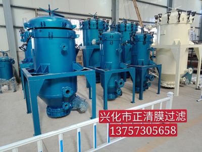 PA、PE精密過(guò)濾器